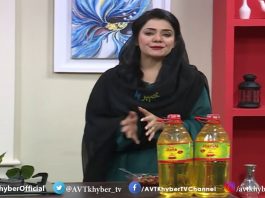 Khyber Sahar Peshawar | Morning Show | 13 09 2020 | AVT Khyber Official
