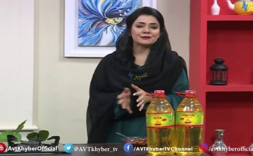 Khyber Sahar Peshawar | Morning Show | 13 09 2020 | AVT Khyber Official