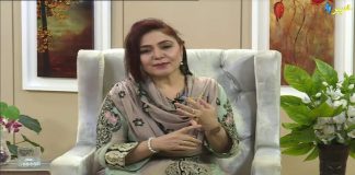 Khyber Sahar Peshawar | Morning Show | 13 10 2020 | AVT Khyber Official