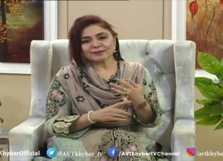 Khyber Sahar Peshawar | Morning Show | 13 10 2020 | AVT Khyber Official