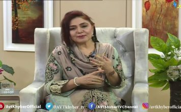 Khyber Sahar Peshawar | Morning Show | 13 10 2020 | AVT Khyber Official