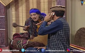 Kour Ore | Comedy Show | 15 09 2020 | AVT Khyber Official