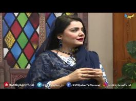 Pashto New Songs 2020 | Sheeno Meeno Show | Meena Shams & Sheeno Mama | 08 10 2020 | AVT Khyber Sheeno Meeno Show | Meena Shams & Sheeno Mama | 08 10 2020 | AVT Khyber Official