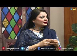 Sheeno Meeno Show | Meena Shams & Sheeno Mama | 08 10 2020 | AVT Khyber Official