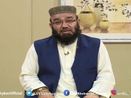 Khyber Sahar Islamabad | Pashto Morning Show | 22 Oct 2020 | Khyber tv