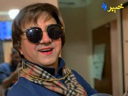 Jazzy Jackson in Mahjabeen Lounge Show | Pashto Entertainment Show | Khyber tv |