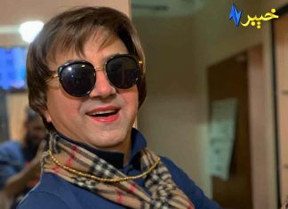 Jazzy Jackson in Mahjabeen Lounge Show | Pashto Entertainment Show | Khyber tv |