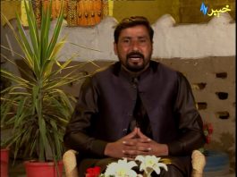 Pashto Cultural Songs | Pashto Cultural Music | Chaperchal avt khyber