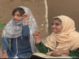 Da Niyya Qissay | Kids Program | 13 11 2020 | Pashto | Khyber tv