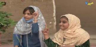 Da Niyya Qissay | Kids Program | 13 11 2020 | Pashto | Khyber tv