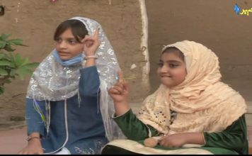 Da Niyya Qissay | Kids Program | 13 11 2020 | Pashto | Khyber tv