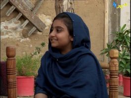 Da Niyya Qissay | Kids Program | Pashto | Khyber tv