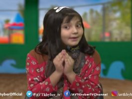 Ghuncha Ghuncha Guloona | Peshawar | Kids Entertainment | Kids Program | 18 Oct 2020 | Khyber TV