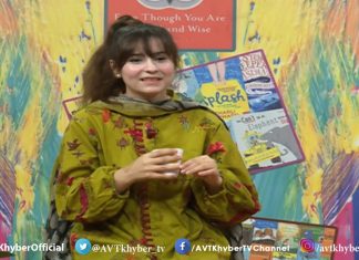 Gul O Gulzar | With Farzana Khan | Kids Program | AVT Khyber Official