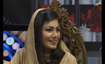 Khyber Night | Part #02 | Pashto Entertainment | Bibi Jan Politician | 18 10 2020 | Khyber TV