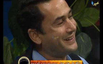 Khyber Night | Part #04 | Pashto Entertainment | Dr.Ali Khan Chinar | 18 10 2020 | Khyber TV