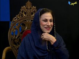 TV and radio star Noshaba Bibi interview in Khyber Nights | Khyber Nights | Avt Khyber