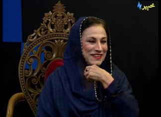 TV and radio star Noshaba Bibi interview in Khyber Nights | Khyber Nights | Avt Khyber