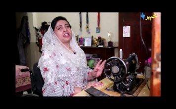 | Polio Documentary | Polio | AVT Khyber | Polio Special Documentary