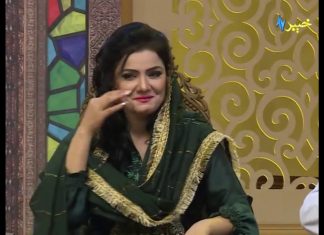 Talent Hunt KP | Khyber Pakhtunkhwa | Khyber Sahar | Morning Show | Pashto | Khyber tv