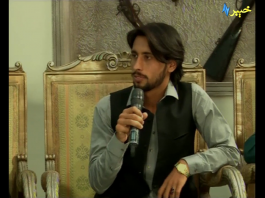 Talent Hunt KP | Khyber Pakhtunkhwa | Khyber Sahar | Khyber tv