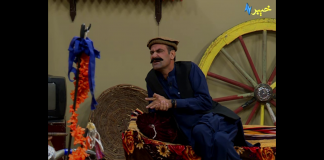 Shahenshah Pashto Comedy Drama | Shahenshah Pashto Funny | Kour ore | Khyber tv