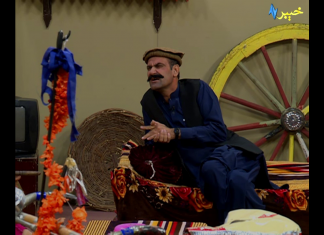 Shahenshah Pashto Comedy Drama | Shahenshah Pashto Funny | Kour ore | Khyber tv