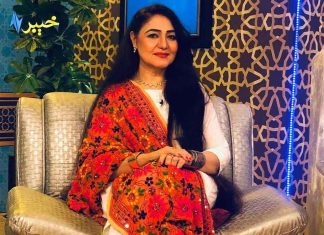 Morning Show | Khyber Sahar | Peshawar | Pashto | 24 11 2020