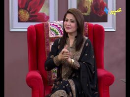 Da Mahjabeen Lounge | Pashto Funny Acting | Pashto Entertainment | Pashto | Khyber tv