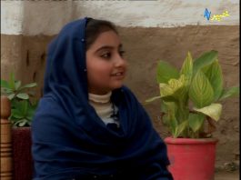 Da Niyya Qissay | Kids Program | Pashto | Khyber tv
