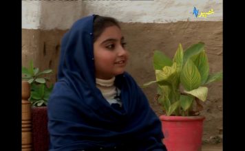 Da Niyya Qissay | Kids Program | Pashto | Khyber tv