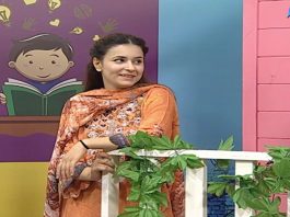 Gul O Gulzar | With Farzana Khan | Kids Program | AVT Khyber Official