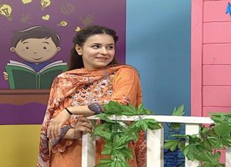 Gul O Gulzar | With Farzana Khan | Kids Program | AVT Khyber Official