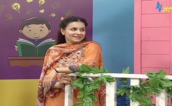 Gul O Gulzar | With Farzana Khan | Kids Program | AVT Khyber Official