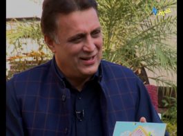 Khyber Sahar | Morning Show | Pashto | Khyber tv | 18 11 2020