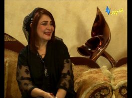 Morning Show | Khyber Sahar | Peshawar | Pashto | 10 11 2020