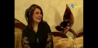 Morning Show | Khyber Sahar | Peshawar | Pashto | 10 11 2020