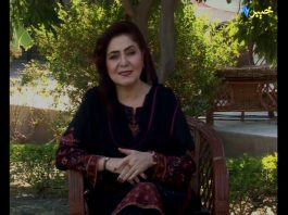 Pashto Morning Show | Khyber Sahar Peshawar | Shazma Haleem | Amin Mashal |