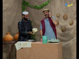 Shahenshah Pashto Comedy Drama | Shahenshah Pashto Funny | Kour ore | Khyber tv