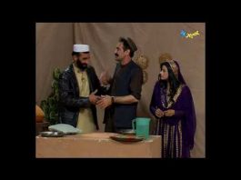 Shahenshah Pashto Comedy Drama | Shahenshah Pashto Funny | Kour ore | Khyber tv