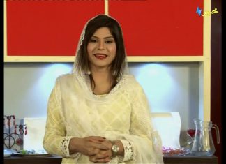 Shama cooking show | Avt Khyber | Cooking Show | Pashto Show Shama cooking show | Avt Khyber | Cooking Show | Pashto Show