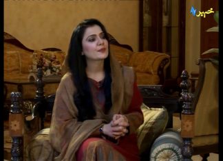 Talent Hunt KP | Morning Show | Khyber Pakhtunkhwa | Khyber Sahar | Khyber tv