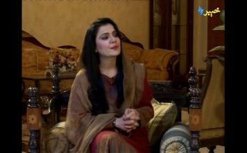 Talent Hunt KP | Morning Show | Khyber Pakhtunkhwa | Khyber Sahar | Khyber tv