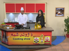 Shama cooking show | Avt Khyber | 01 January 2020 | Pashto Show