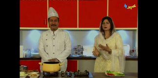 Shama cooking show | Avt Khyber | 04 December 2020 | Pashto Show