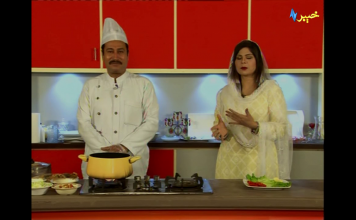 Shama cooking show | Avt Khyber | 04 December 2020 | Pashto Show