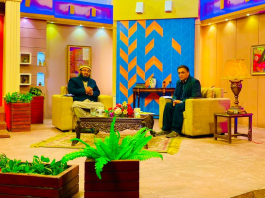 What Would Happen If Israel and Saudi Arabia Established Official Relations? Khyber Sahar