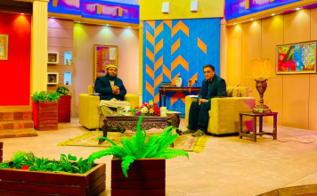 What Would Happen If Israel and Saudi Arabia Established Official Relations? Khyber Sahar What Would Happen If Israel and Saudi Arabia Established Official Relations? Khyber Sahar