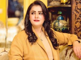 Pakhair | Meena Shams | Peshawar | Khyber TV | 03 12 2020 |