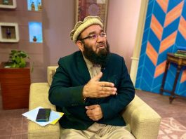 Khyber Sahar | Morning Show | Khyber TV | Pashto | Abdul Jalil Khan Khyber Sahar | Morning Show | Khyber TV | Pashto | Abdul Jalil Khan